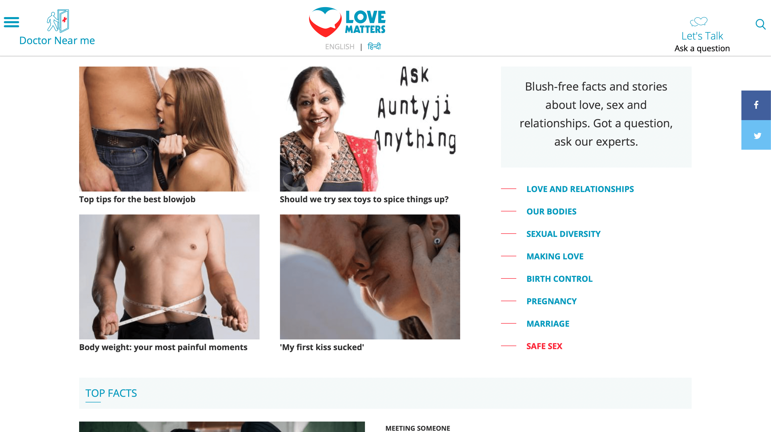 Love Matters India website